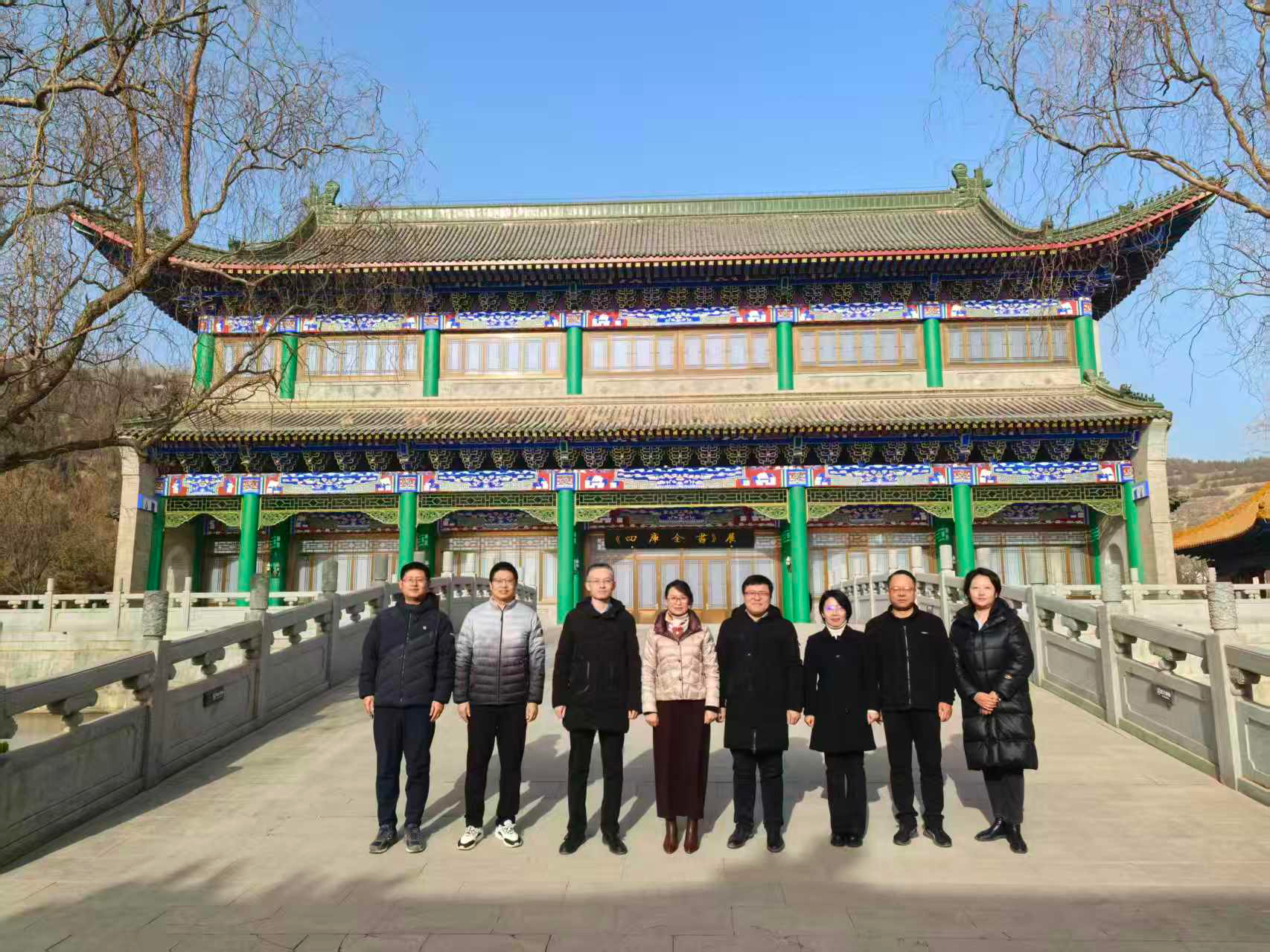 beat365官方网站赴甘肃省图书馆文溯阁《四库全书》藏书馆开展专业调研工作