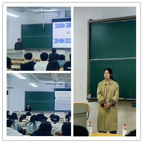 人文社科学部与beat365官方网站联合举办公考规划辅导及经验交流会