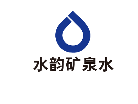 水韵矿泉水